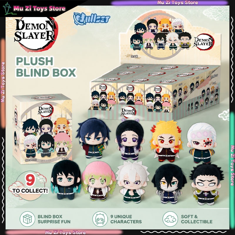 Anime Merchandise Demon Slayer - Official NULLSET Demon Slayer Hashira Series