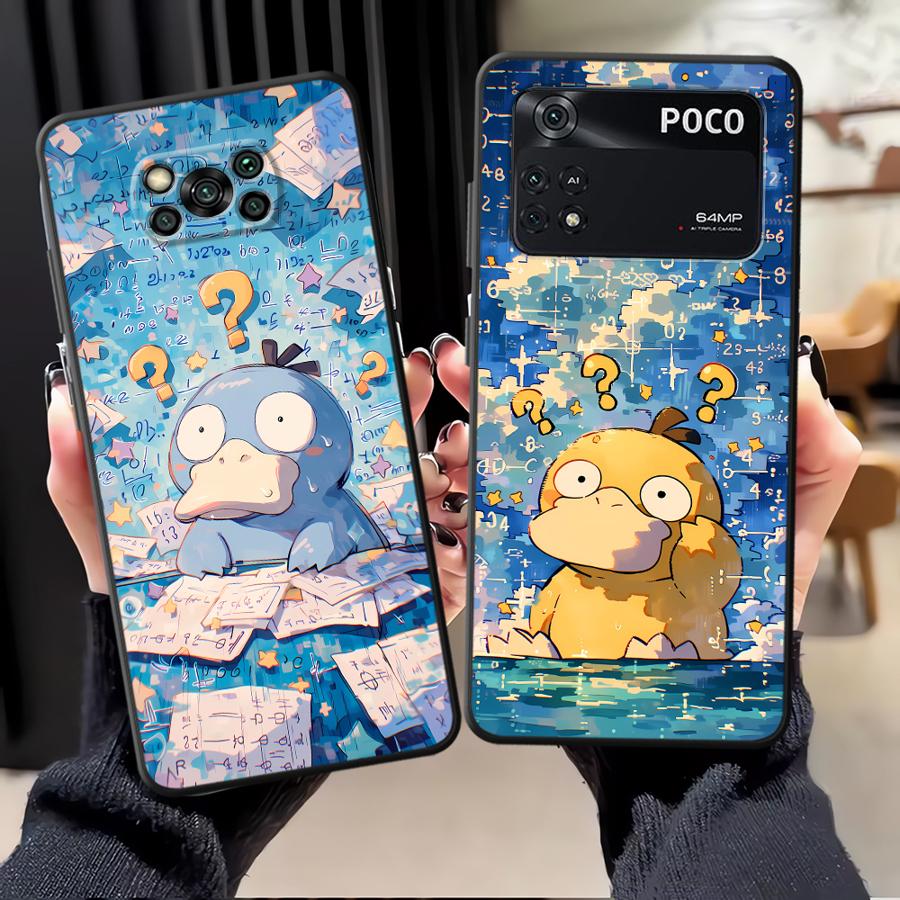 Lanyard Anime Logo - Soft Cover Phone Case for Xiaomi