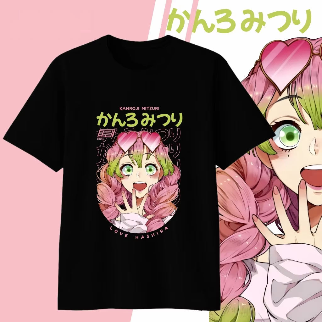 Demon Slayer Kanroji Mitsuri C - Anime Merchandise Demon Slayer recension och pris