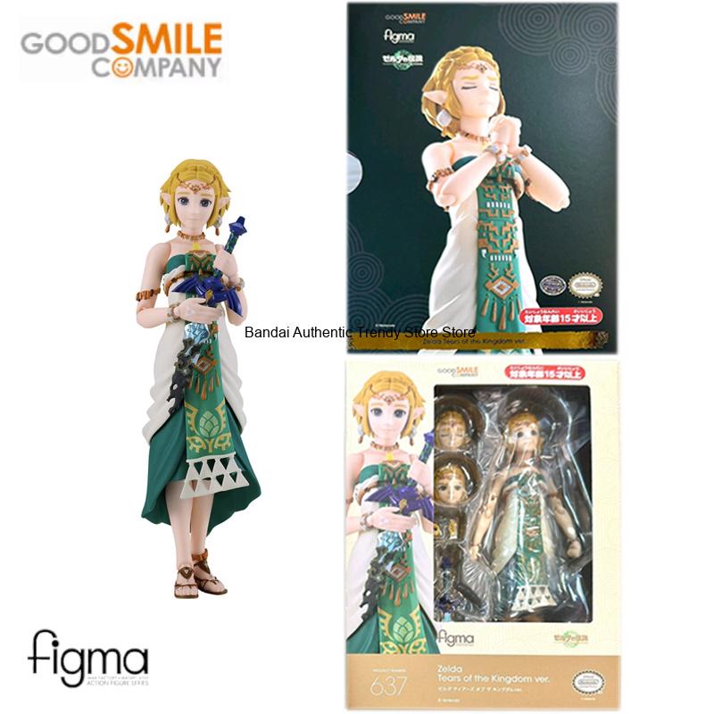 Good Smile Original Max Factor - Good Smile Company Figma recension och pris