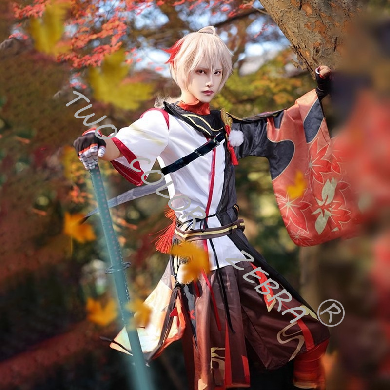 Kaedehara Kazuha Cosplay Samur - Cosplay Wig Colored recension och pris