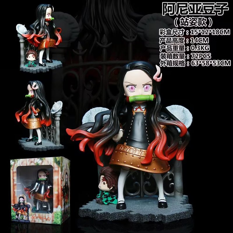 Mini Zi Demon Slayer Nezuko Co - Anime Merchandise Demon Slayer recension och pris