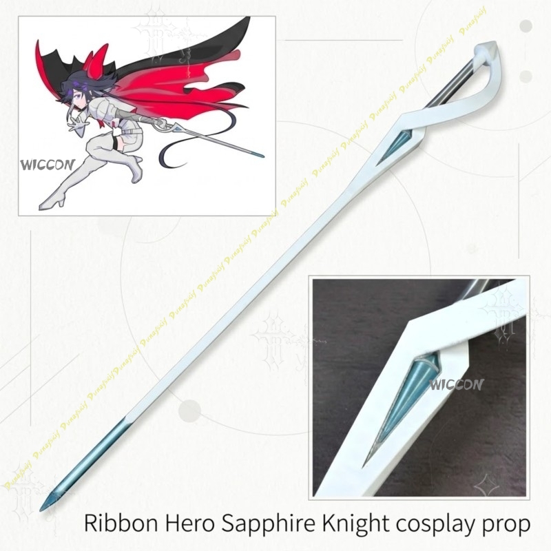 Sapphire Knight Cosplay Prop R - Anime Merchandise Women recension och pris
