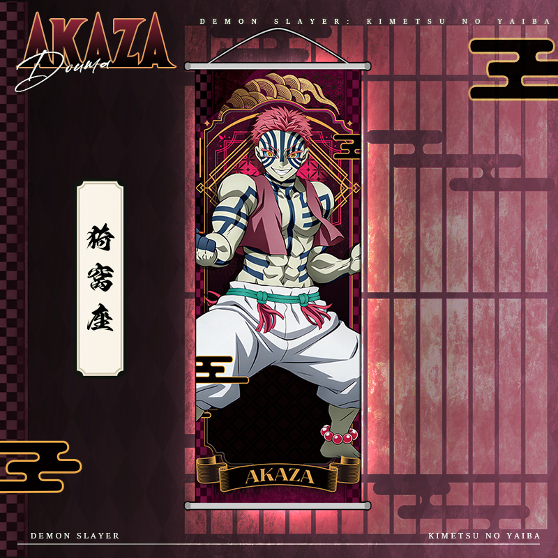 Demon Slayer Wall Scroll Carto - Anime Merchandise Demon Slayer recension och pris
