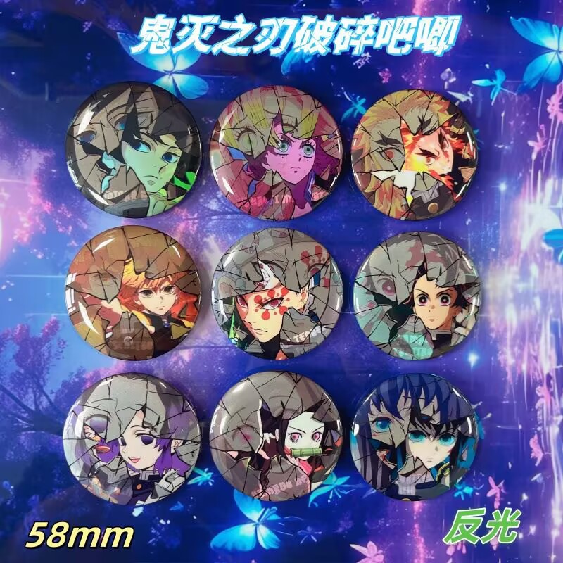 Demon Slayer Broken Badge Anim - Anime Merchandise Demon Slayer recension och pris