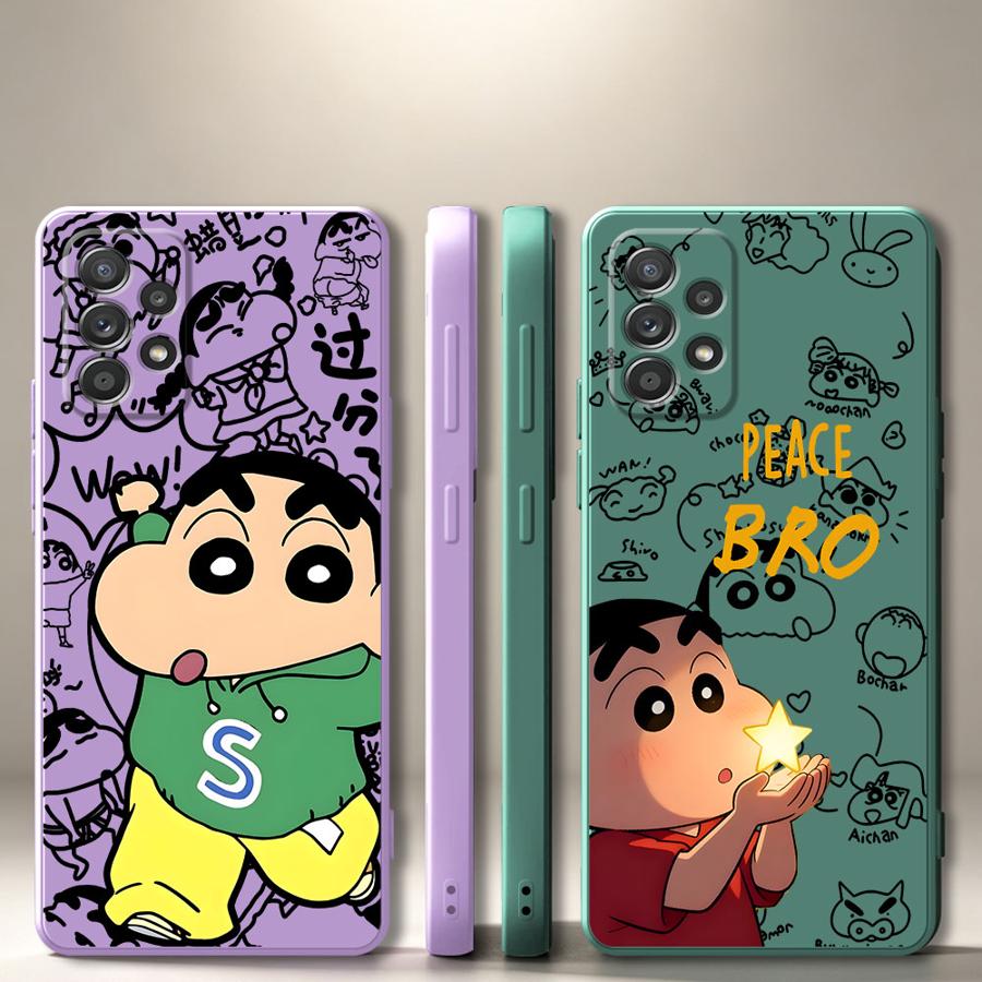Phone Cover Case for Samsung G - Lanyard Anime Logo recension och pris