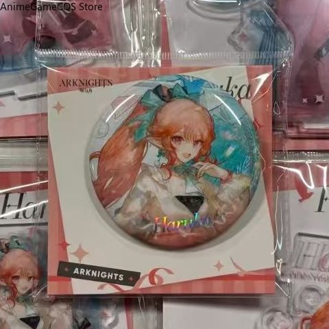 Anime Arknights Vermeil Cospla - Pin Button Badge recension och pris