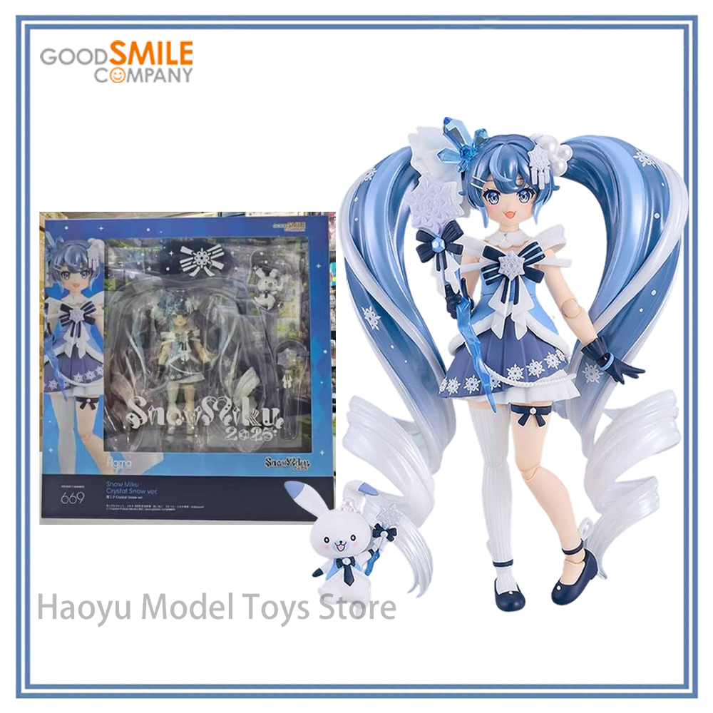 【HY】100% Original Genuine in S - Good Smile Company Figma recension och pris