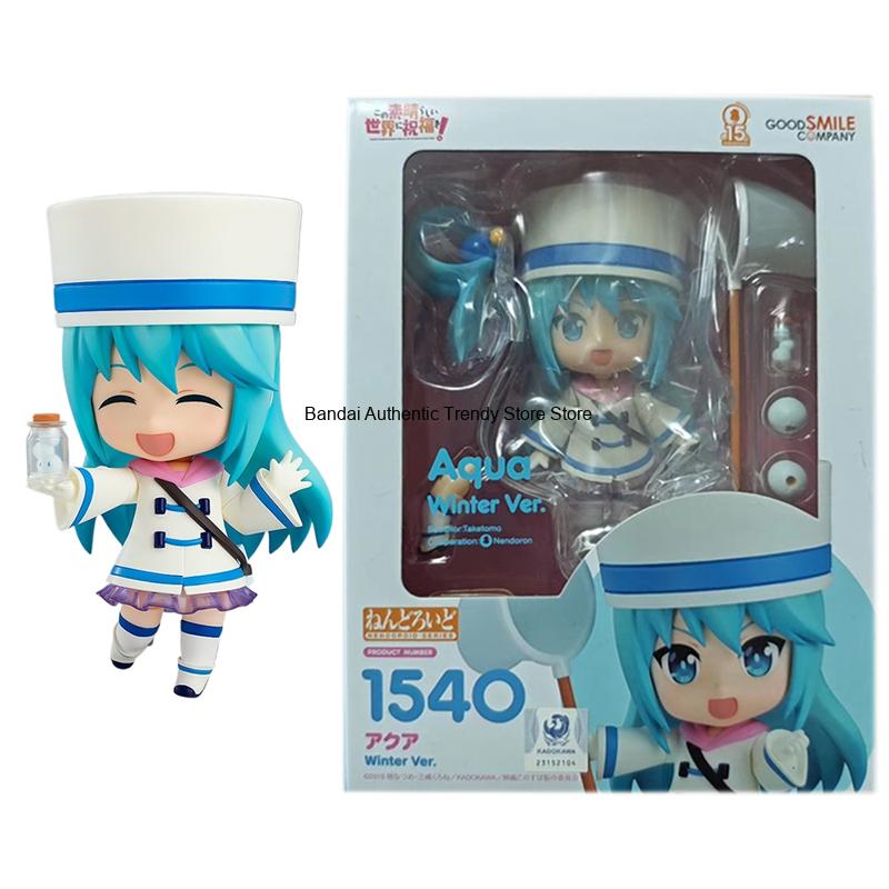 Good Smile Original Nendoroid  - Good Smile Company Figma recension och pris