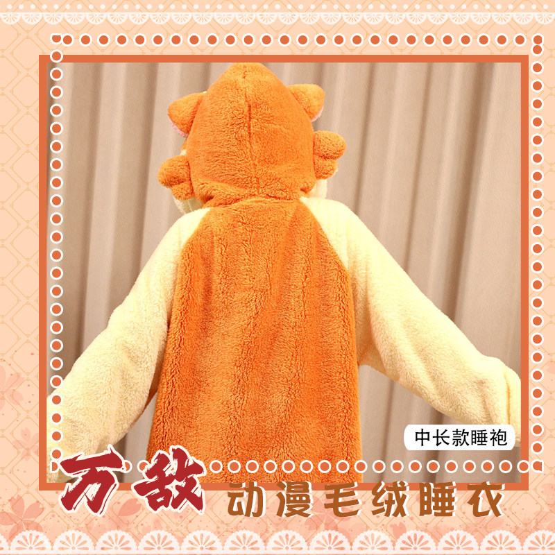 Mydei Anime Pajamas Winter Hoo - Anime Merchandise Women recension och pris