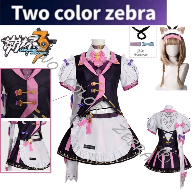 Game Honkai Impact 3 Pardofeli - Cosplay Wig Colored recension och pris
