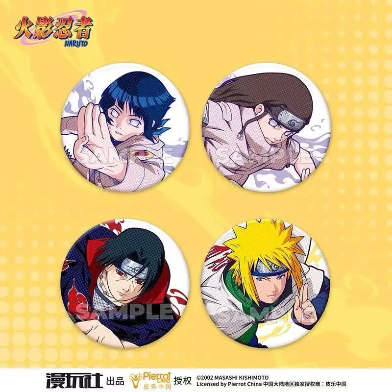 Original Naruto Spot Series Ti - Manga Storage Box recension och pris