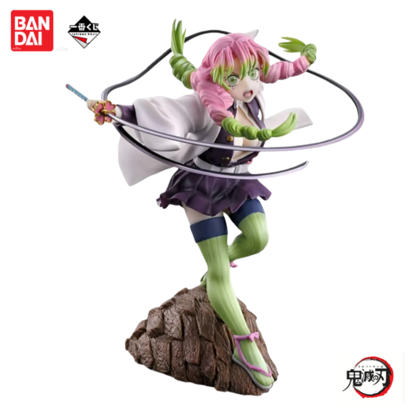 Original In Stock Bandai Ichib - Anime Merchandise Demon Slayer recension och pris