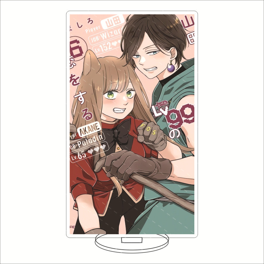 16CM Anime Acrylic Stand My Lo - Anime Merch recension och pris