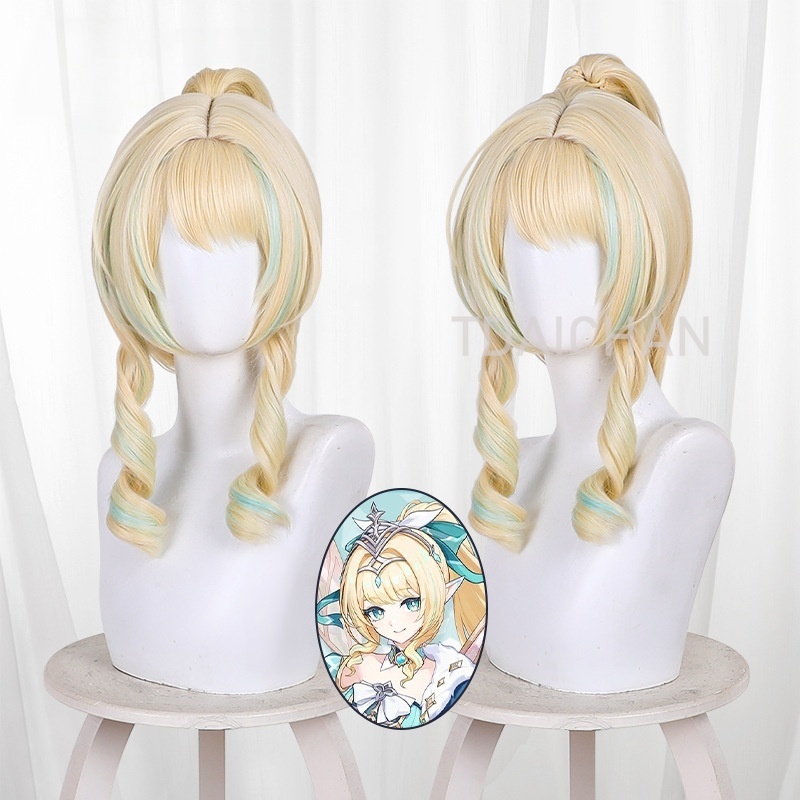 New Genshin Impact Vesna Cospl - Cosplay Wig Colored recension och pris