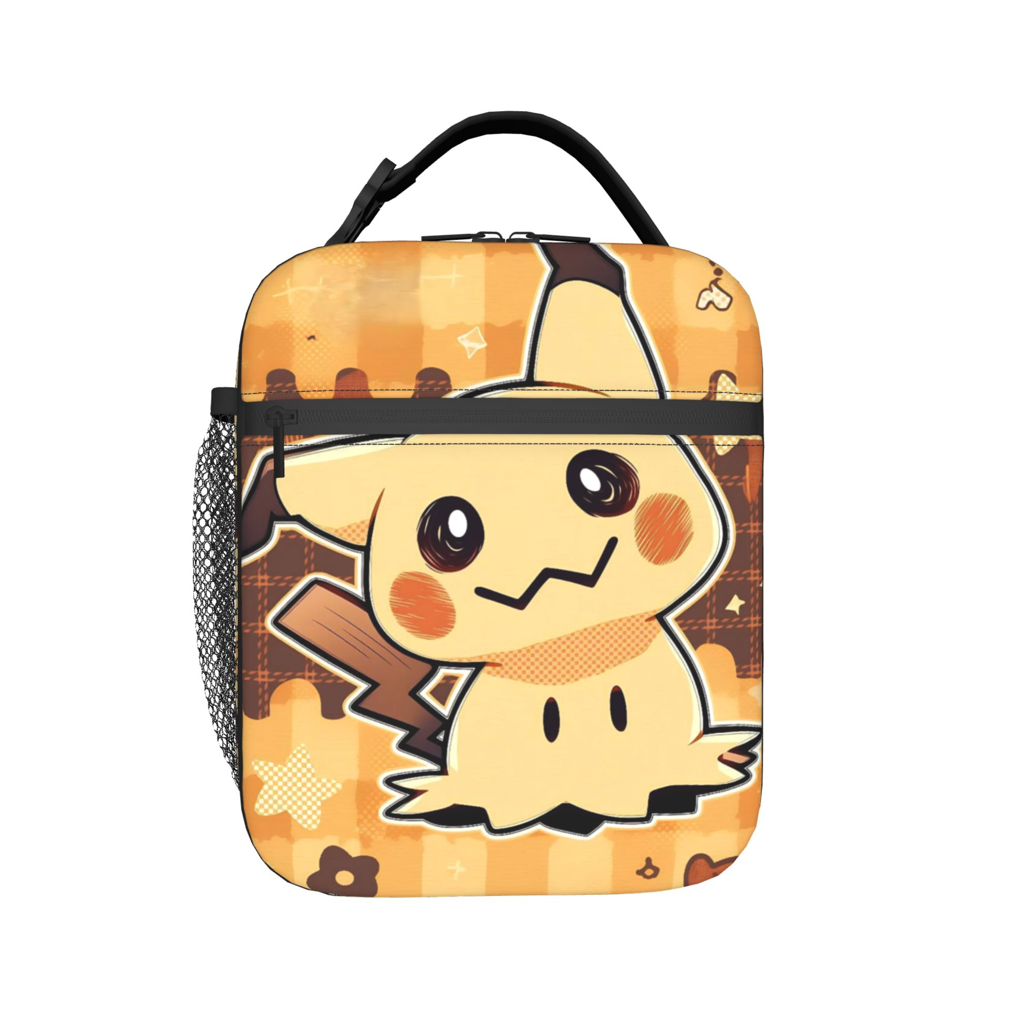 Mimikyus Cute Insulated Lunch  - Manga Storage Box recension och pris