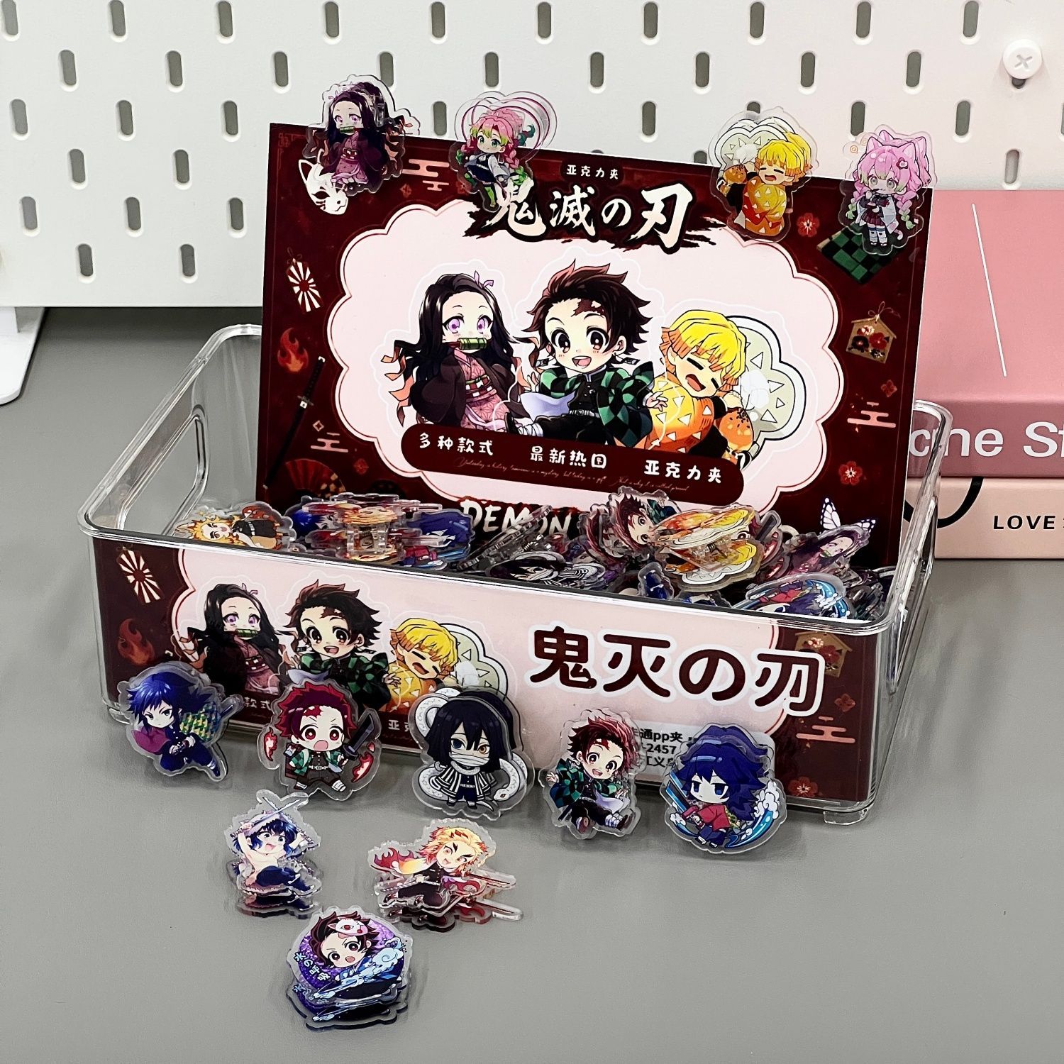 Full box of Demon Slayer PP fo - Anime Merchandise Demon Slayer recension och pris