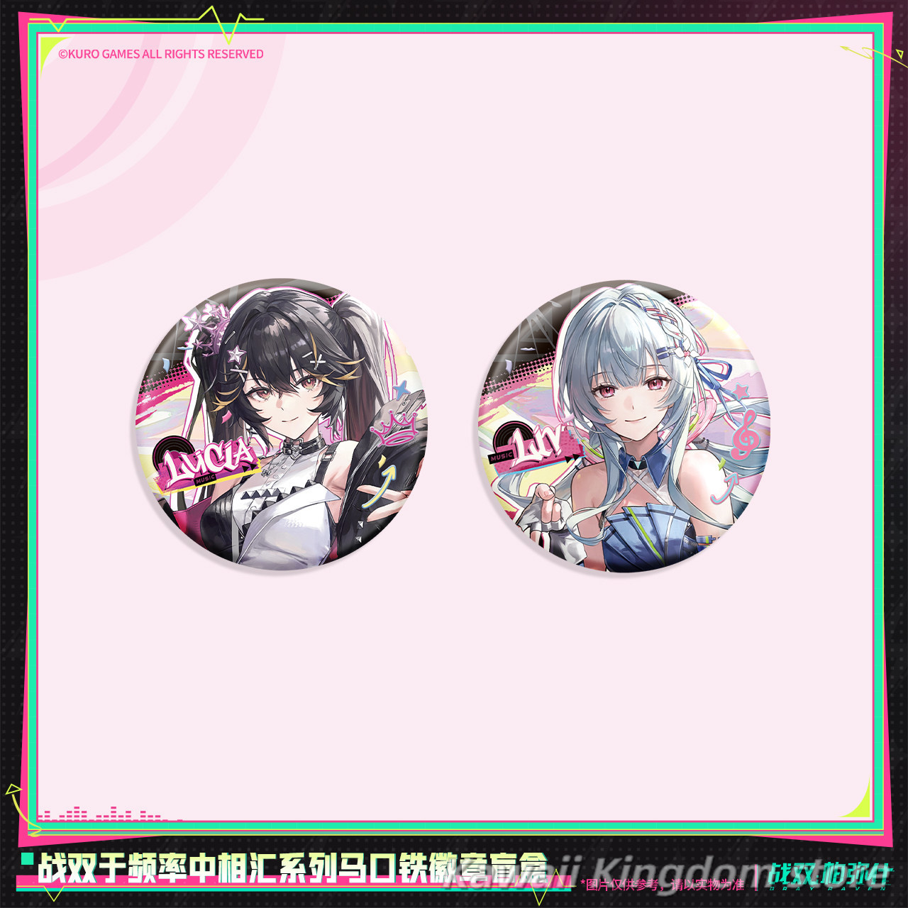 Official pre-sale  Punishing:  - Pin Button Badge recension och pris
